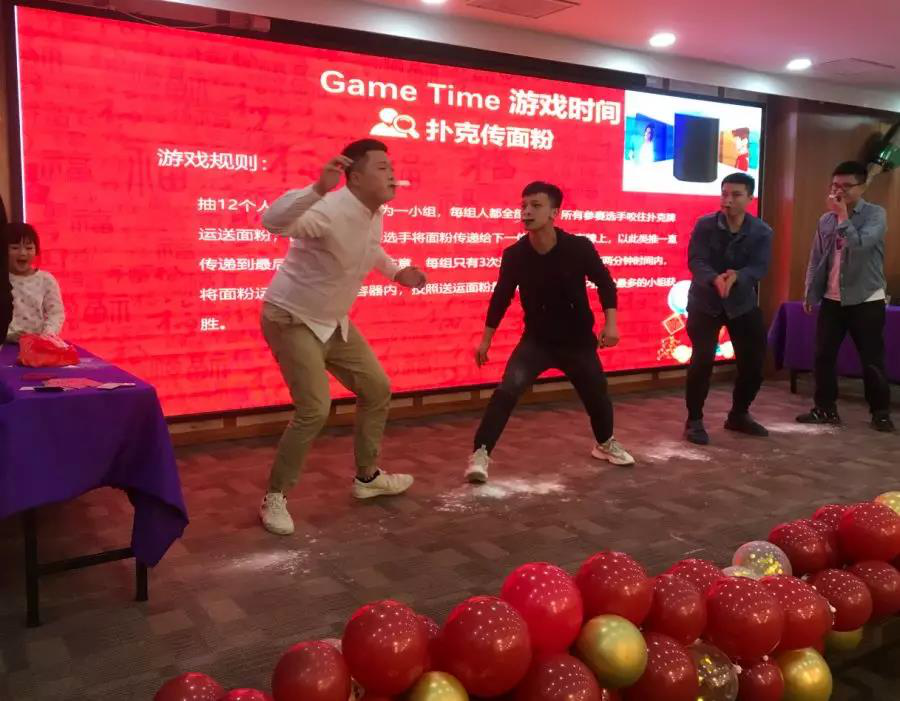 年会特辑 | 凝心聚力，共赢未来！