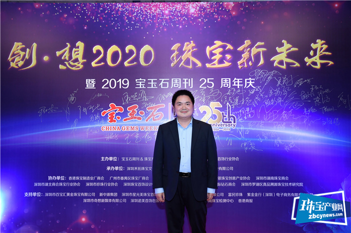 紫金金行:提供黄金一体化全流通服务 紫金金行:提供黄金一体化全流通服务