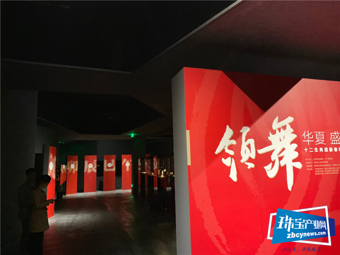 奥林匹克博物馆收藏作品《灵舞》正式揭幕 十二生肖迎新春珠宝设计发布特展演绎中国生肖文化 奥林匹克博物馆收藏作品《灵舞》正式揭幕 十二生肖迎新春珠宝设计发布特展演绎中国生肖文化
