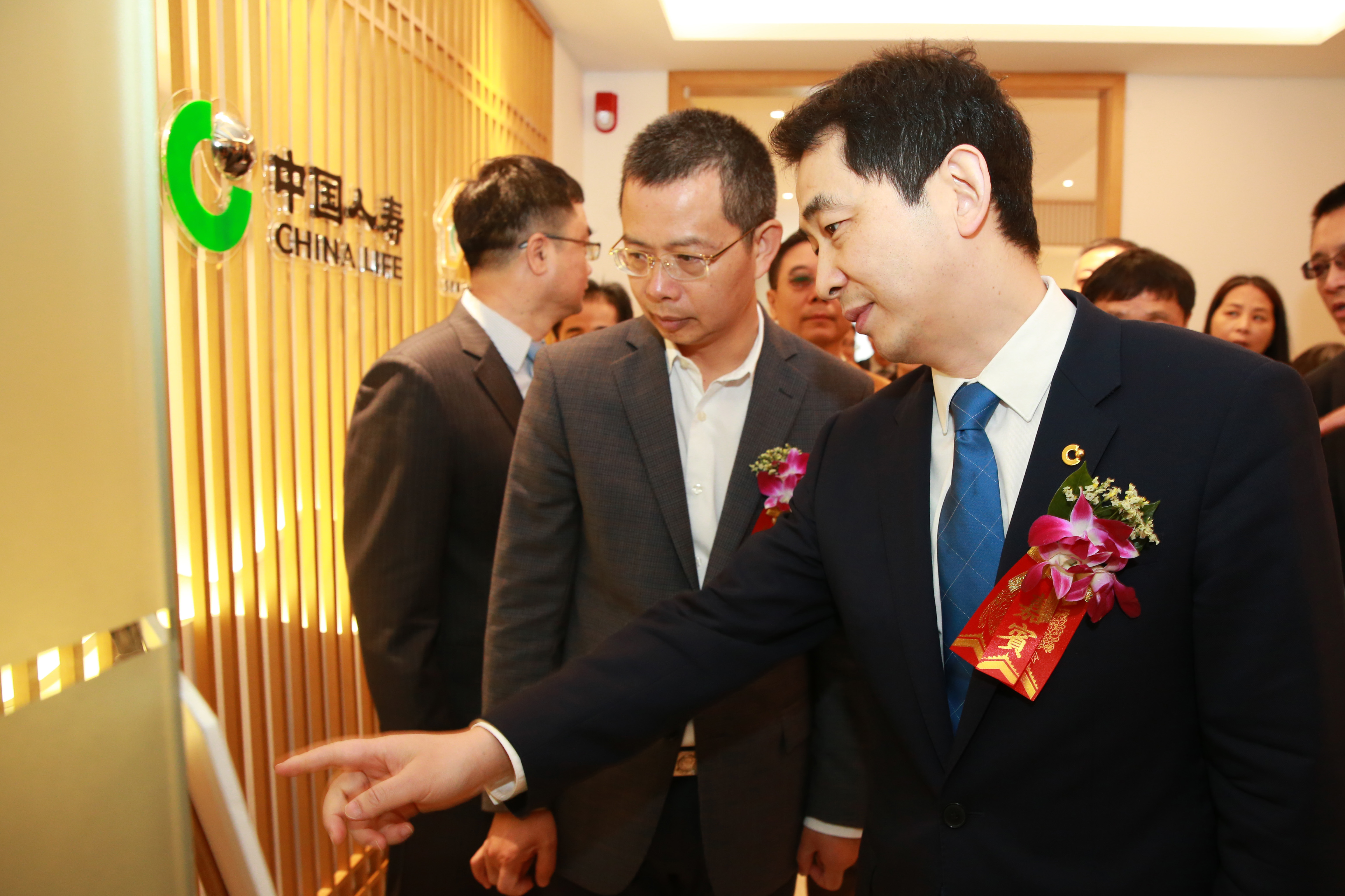 国寿·康欣社区颐康之家开业 中国人寿社区养老实现连锁化经营