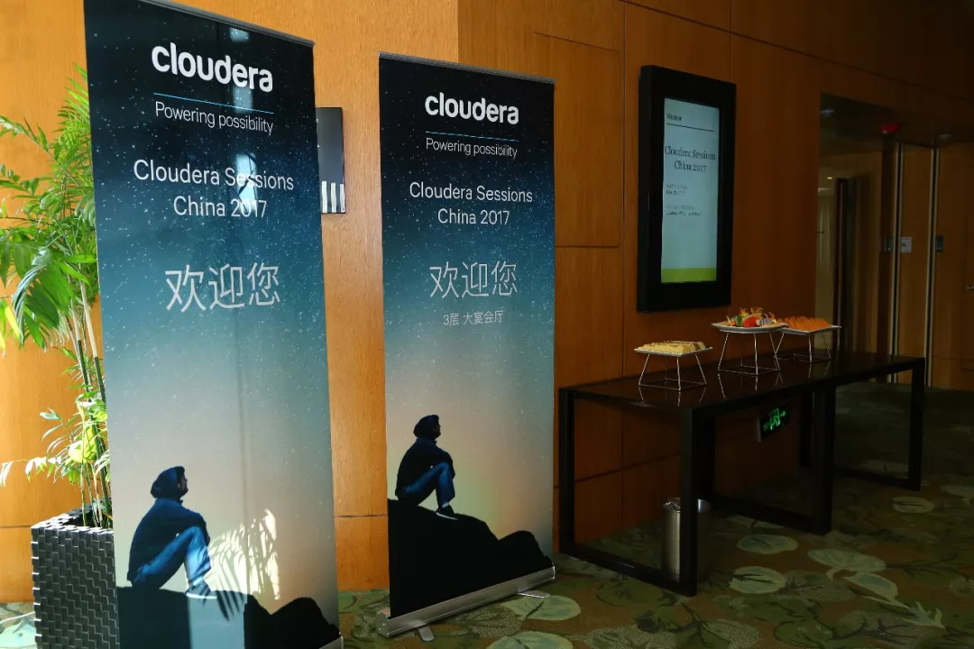 上海致宇参展Cloudera深圳站活动 上海致宇参展Cloudera深圳站活动