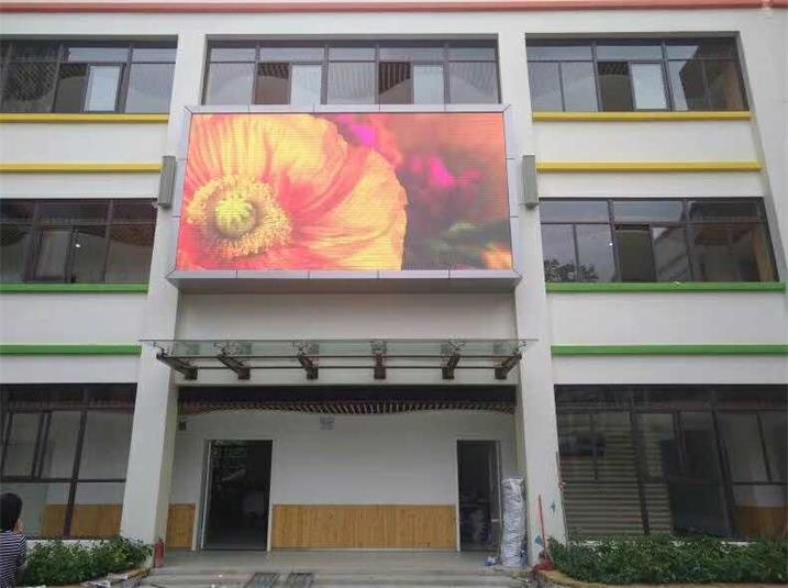 揭阳市普宁梅林中学出入口LED户外显示屏现货P6简易箱体（美奥马哈）