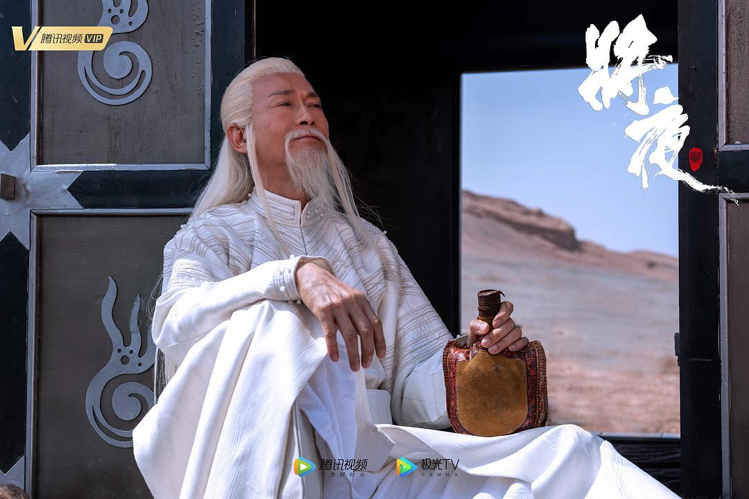 电影投资:莫山山是客串?说好的杨超越主演呢? 电影投资:莫山山是客串?说好的杨超越主演呢?