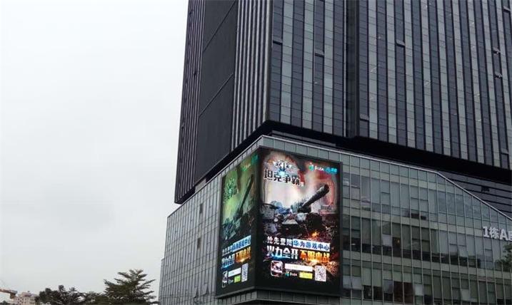 郑州市新中医院LED户外传媒屏专用P16户外插灯全彩（奥马哈）