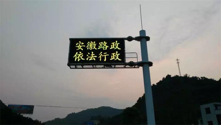 济南市LED户外双色显示屏模组专用40CM成品电源线（奥马哈）