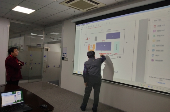 石定坤老师为浦东大型企业作风水堪舆实录记