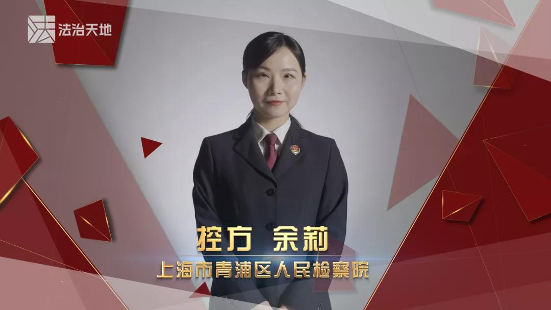 互联网造谣、传谣的定罪边界何在?公诉人与律师唇枪舌剑,与您聊聊网络造谣那些事儿! 互联网造谣、传谣的定罪边界何在?公诉人与律师唇枪舌剑,与您聊聊网络造谣那些事儿!