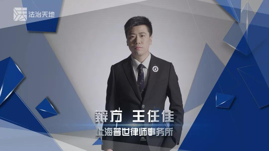 互联网造谣、传谣的定罪边界何在?公诉人与律师唇枪舌剑,与您聊聊网络造谣那些事儿! 互联网造谣、传谣的定罪边界何在?公诉人与律师唇枪舌剑,与您聊聊网络造谣那些事儿!