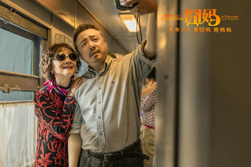 电影投资:《囧妈》网络总播放量超8亿,中国电影市场迎新革命? 电影投资:《囧妈》网络总播放量超8亿,中国电影市场迎新革命?