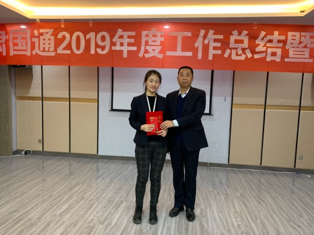 甘肃qy88千亿国际2019年“同心同行,共创未来”年会纪实 甘肃qy88千亿国际2019年“同心同行,共创未来”年会纪实