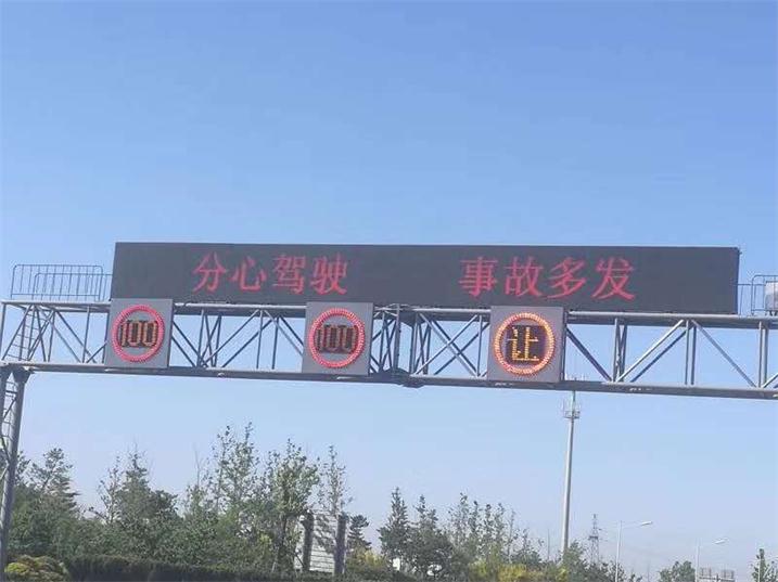 湛江市二手车市场LED半户外单红条屏专用P10表贴单红单元板（奥马哈）