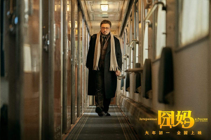 电影投资:《囧妈》网络总播放量超8亿,中国电影市场迎新革命? 电影投资:《囧妈》网络总播放量超8亿,中国电影市场迎新革命?