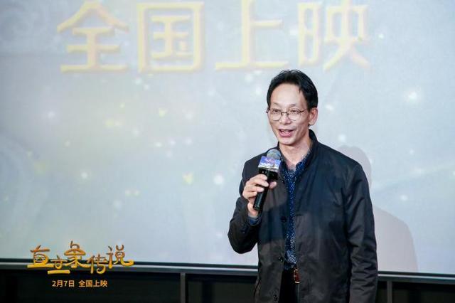 动画片《直立象传说》首映 导演黄军分享制作花絮 动画片《直立象传说》首映 导演黄军分享制作花絮