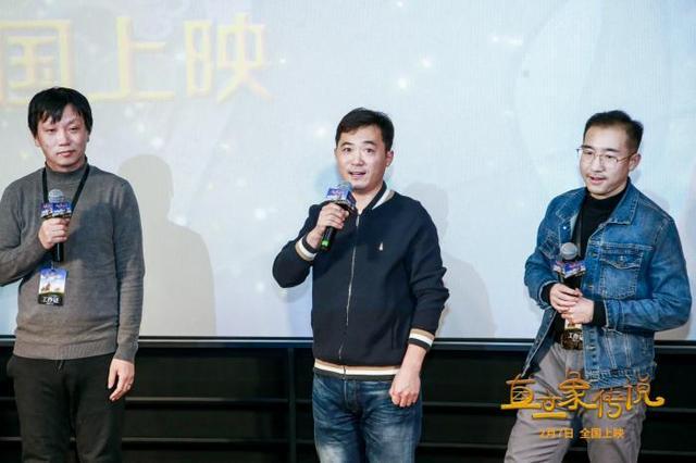 动画片《直立象传说》首映 导演黄军分享制作花絮 动画片《直立象传说》首映 导演黄军分享制作花絮