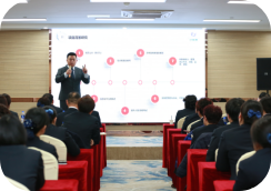 2019年上海卫事康年终总结暨表彰大会 圆满闭幕