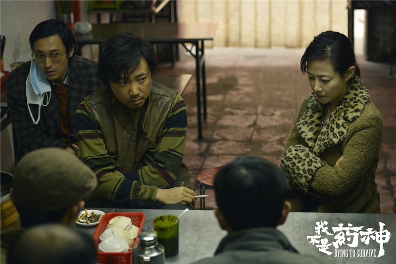电影投资:我不是药神原型帮助疫区,奔赴印度带回口罩 电影投资:我不是药神原型帮助疫区,奔赴印度带回口罩