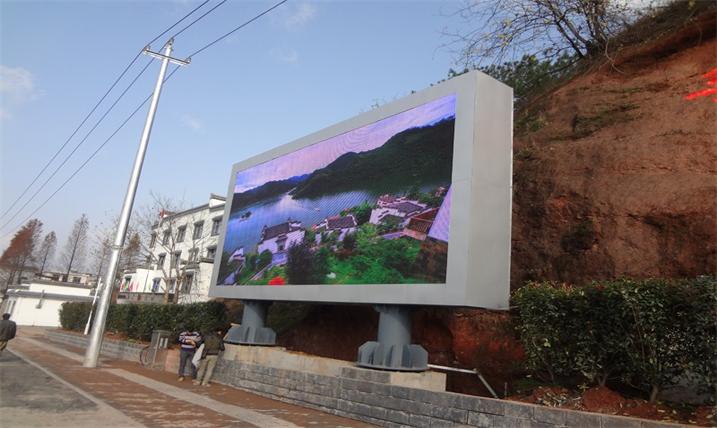 濟南市百花公園LED戶外傳媒屏P16戶外全彩模組（美奧馬哈）