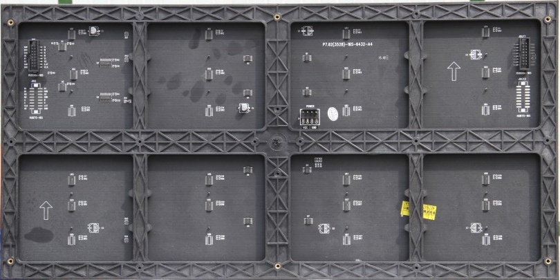 石嘴山市税务局会议室LED双色条屏专用5.0表贴双色单元板（奥马哈）