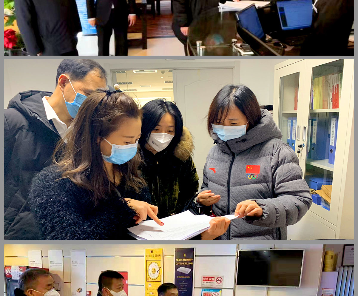国艺源公司进一步部署落实疫情防控工作 国艺源公司进一步部署落实疫情防控工作