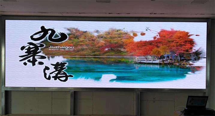 台北市南港展览馆会议室LED高清显示屏专用P1.667租赁箱体（奥马哈）