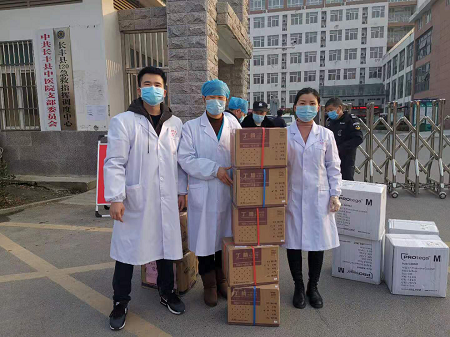 爱心企业向长丰县中医院捐赠抗击疫情 急需医用物资