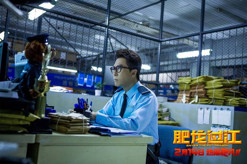 电影投资:福利来了,《肥龙过江》也转战网播了! 电影投资:福利来了,《肥龙过江》也转战网播了!