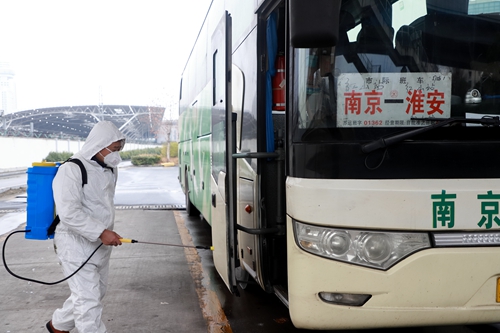 南京六家汽車客運站車輛車站每日消殺 武漢班線全停