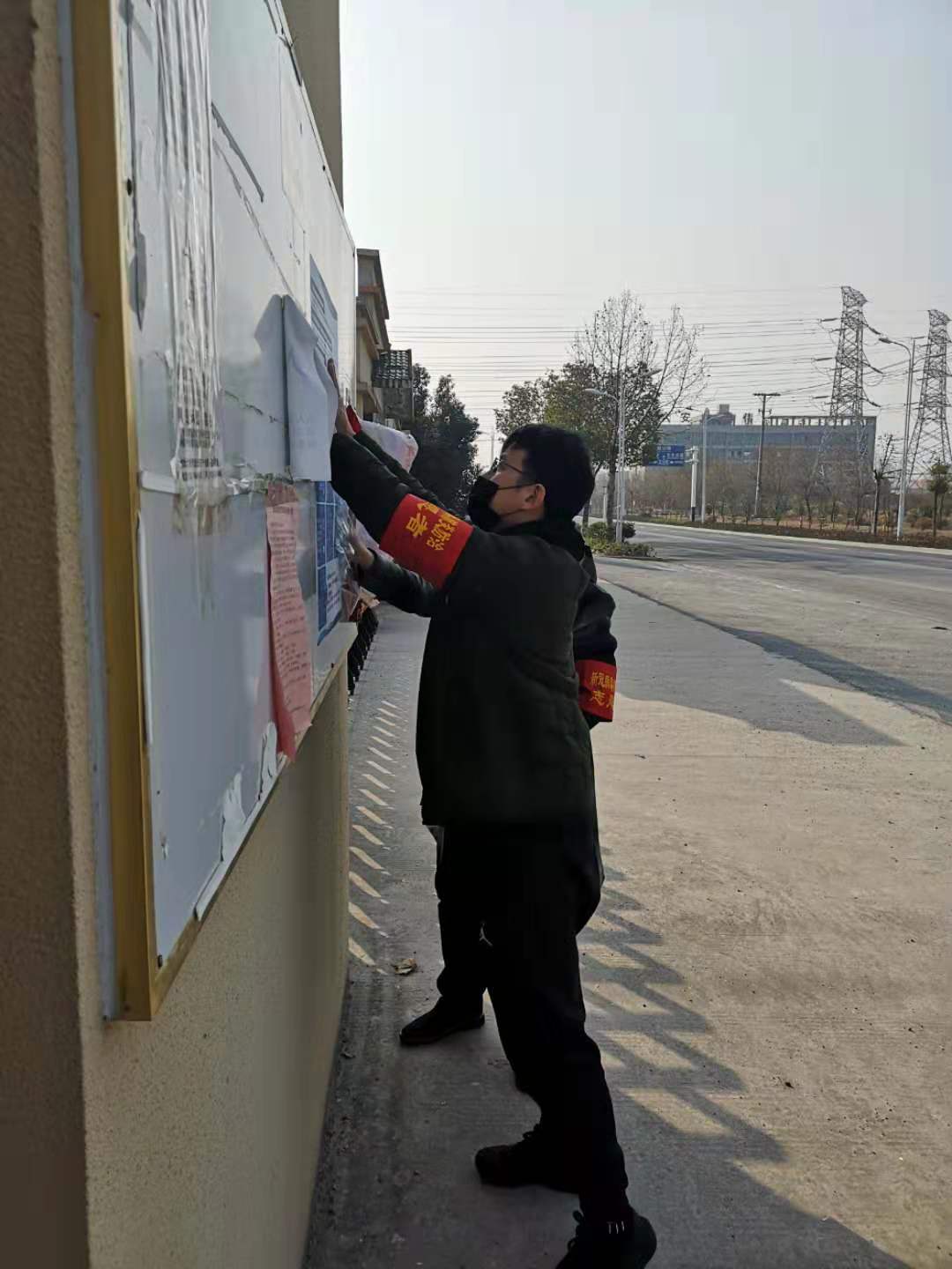 防疫进行时 防疫进行时
