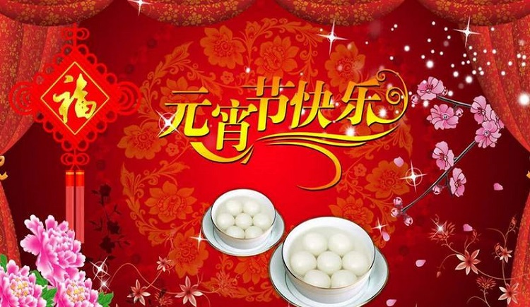 电影投资:元宵晚会多台取消现场观众,意味着什么? 电影投资:元宵晚会多台取消现场观众,意味着什么?