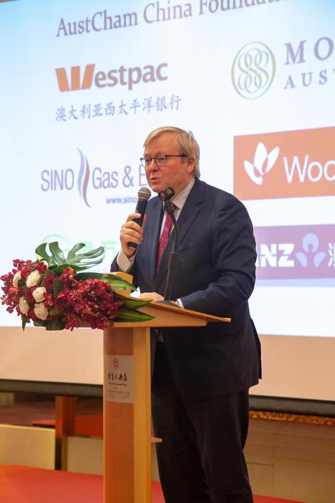 The Hon. Kevin Rudd gave a speech.