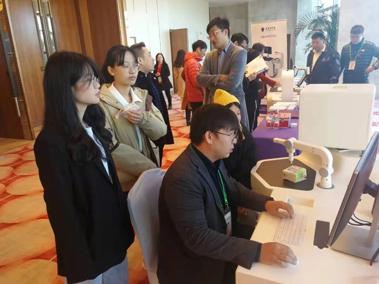 加快国际科技创新,促进万博体育助手app下载药高质量发展 加快国际科技创新,促进万博体育助手app下载药高质量发展