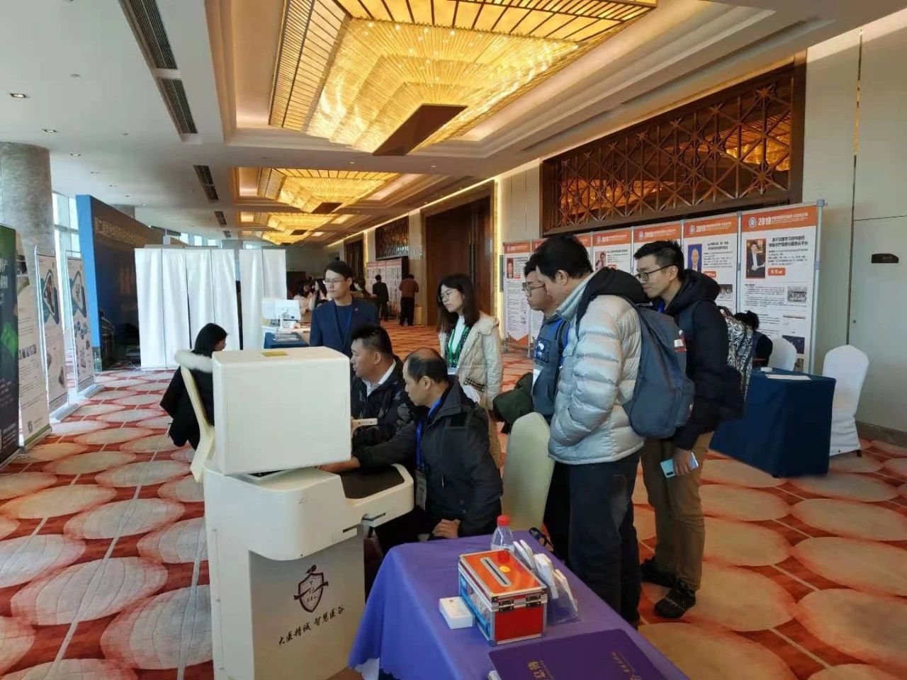 加快国际科技创新,促进万博体育助手app下载药高质量发展 加快国际科技创新,促进万博体育助手app下载药高质量发展