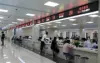 广州市天河区建设银行办公厅LED双色条屏F3.75点阵双色单元板（奥马哈）
