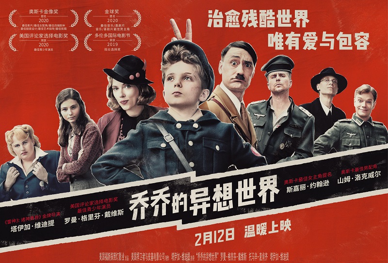 电影投资:盘点奥斯卡9部入围的电影,你了解哪部? 电影投资:盘点奥斯卡9部入围的电影,你了解哪部?