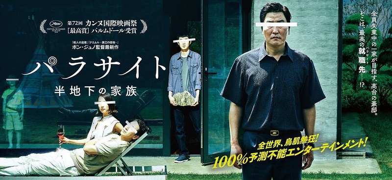 电影投资:盘点奥斯卡9部入围的电影,你了解哪部? 电影投资:盘点奥斯卡9部入围的电影,你了解哪部?