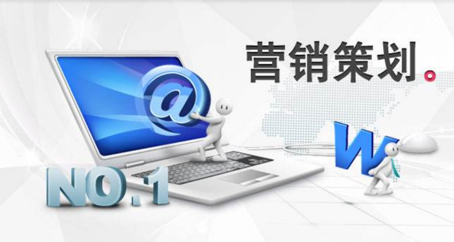 营销咨询的前提是什么? 营销咨询的前提是什么?