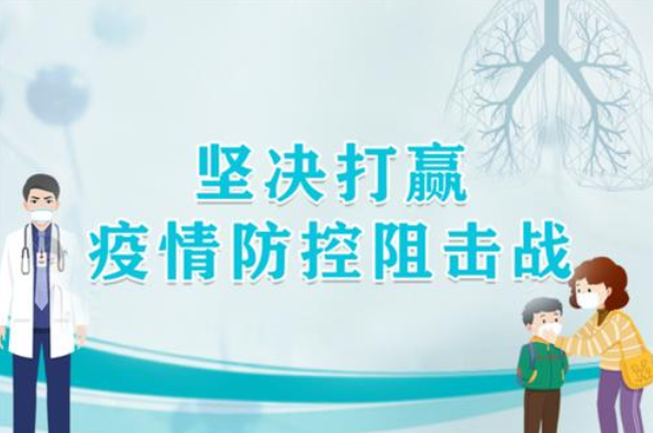 疫情下的郑州餐厅设计领域 疫情下的郑州餐厅设计领域