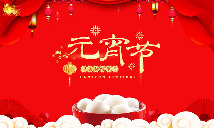 电影投资:元宵晚会多台取消现场观众,意味着什么? 电影投资:元宵晚会多台取消现场观众,意味着什么?
