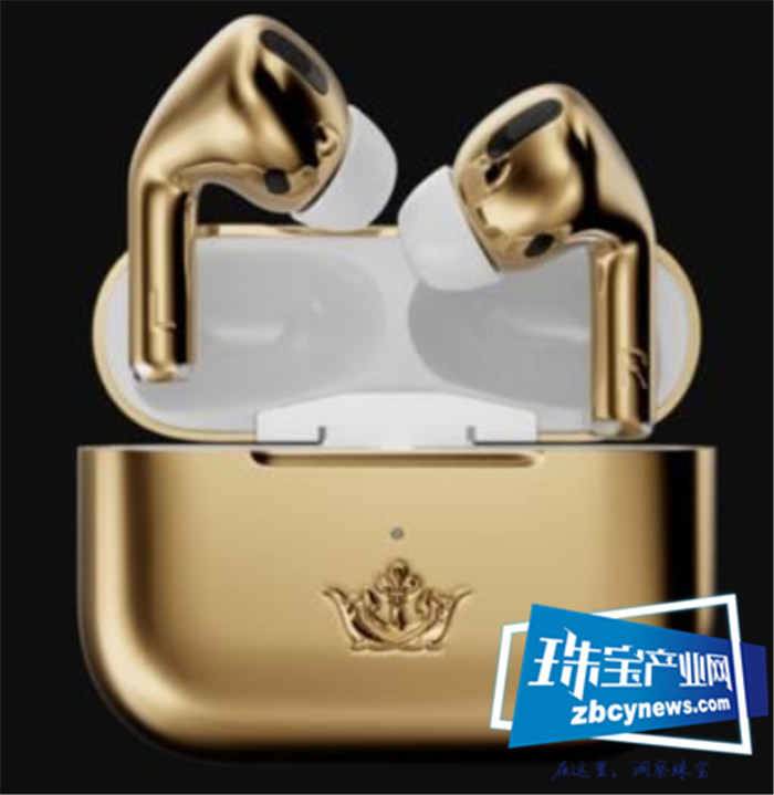 知名珠宝商Caviar推出18K黄金定制版Air Pods Pro售价47万元 知名珠宝商Caviar推出18K黄金定制版Air Pods Pro售价47万元