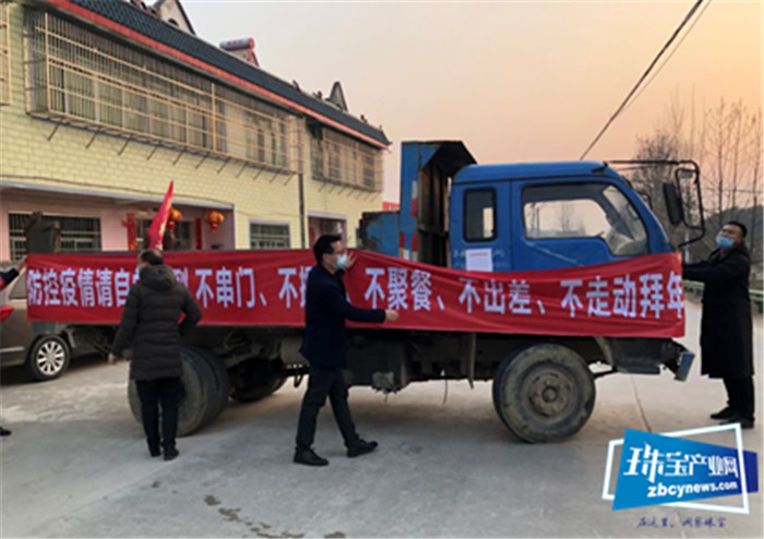 金雅福集团心系一线,为疫情发生地及深圳各单位捐赠善款物资 金雅福集团心系一线,为疫情发生地及深圳各单位捐赠善款物资