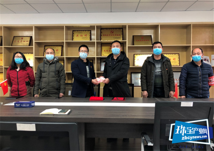 金雅福集团心系一线,为疫情发生地及深圳各单位捐赠善款物资 金雅福集团心系一线,为疫情发生地及深圳各单位捐赠善款物资