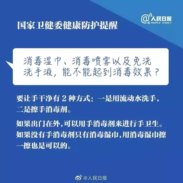 長興鋼構(gòu)物資捐贈，愛心助力基層防疫