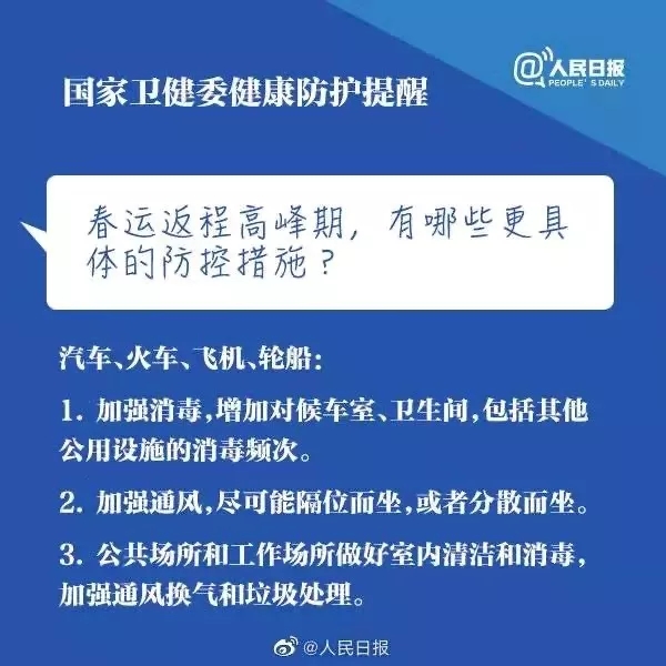 長興鋼構(gòu)物資捐贈，愛心助力基層防疫