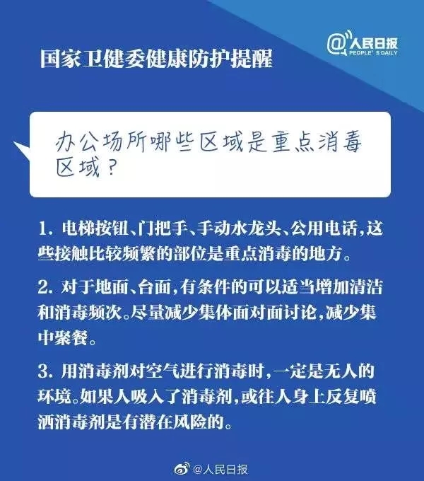 長興鋼構(gòu)物資捐贈，愛心助力基層防疫