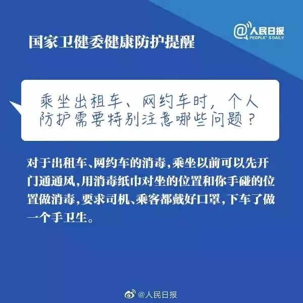 長興鋼構(gòu)物資捐贈，愛心助力基層防疫