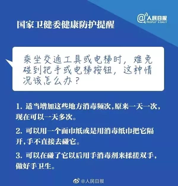 長興鋼構(gòu)物資捐贈，愛心助力基層防疫