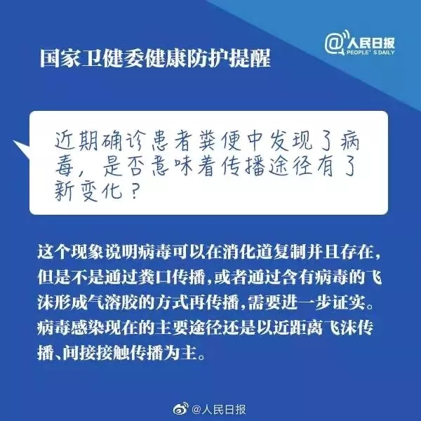 長興鋼構(gòu)物資捐贈，愛心助力基層防疫