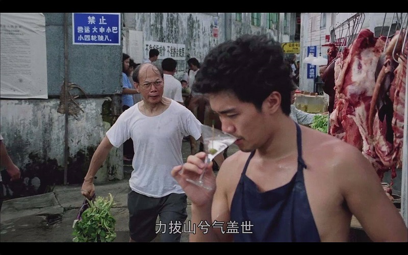 电影投资:周星驰再战金像奖,能否打破魔咒? 电影投资:周星驰再战金像奖,能否打破魔咒?