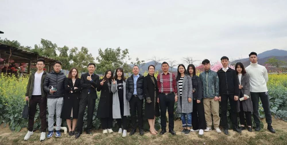 雄心筑梦 • 行稳致远——广东雄远律师事务所2019年度总结暨2020年迎春年会精彩举行 雄心筑梦 • 行稳致远——广东雄远律师事务所2019年度总结暨2020年迎春年会精彩举行