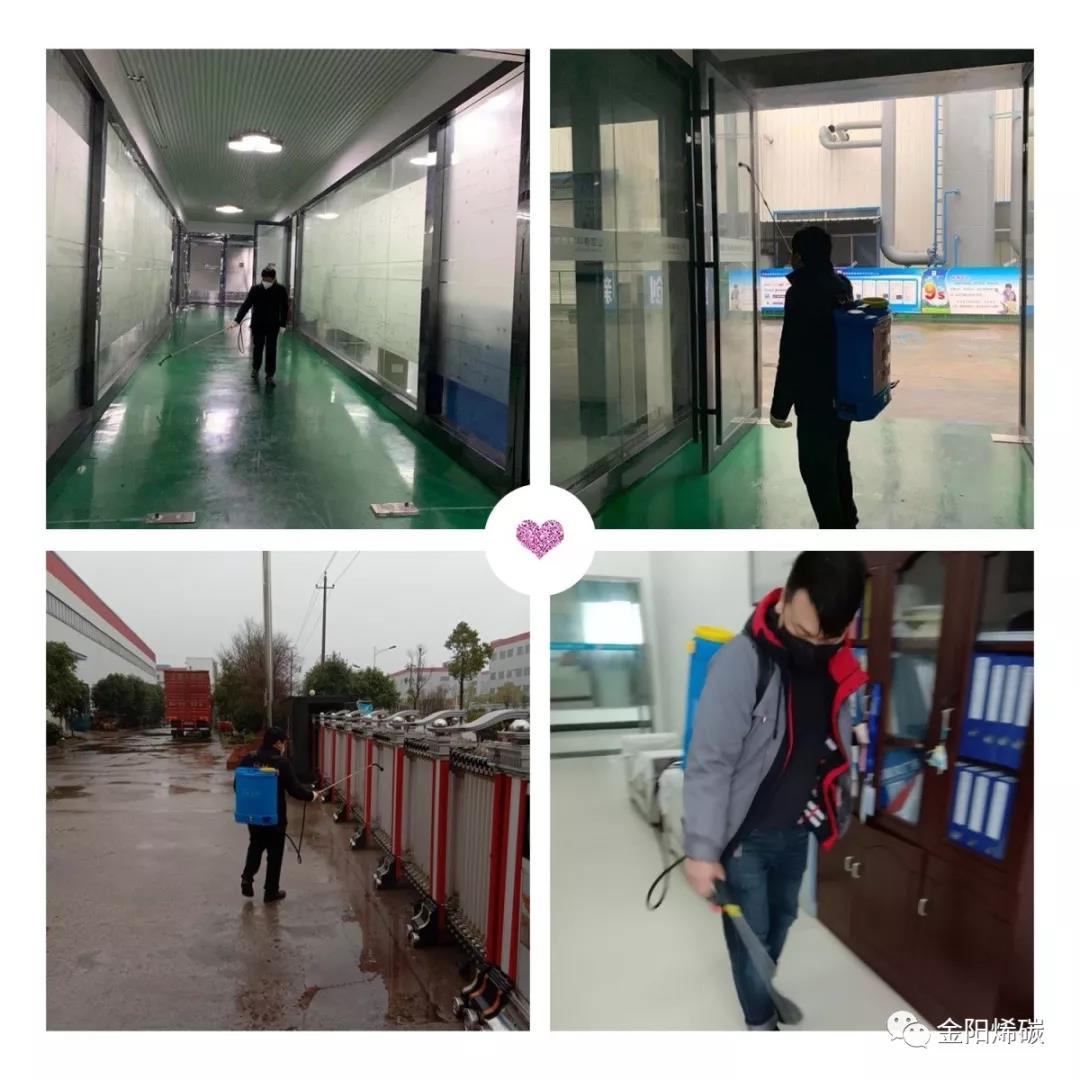 開工戰“疫” 我們是認真的! 開工戰“疫” 我們是認真的!